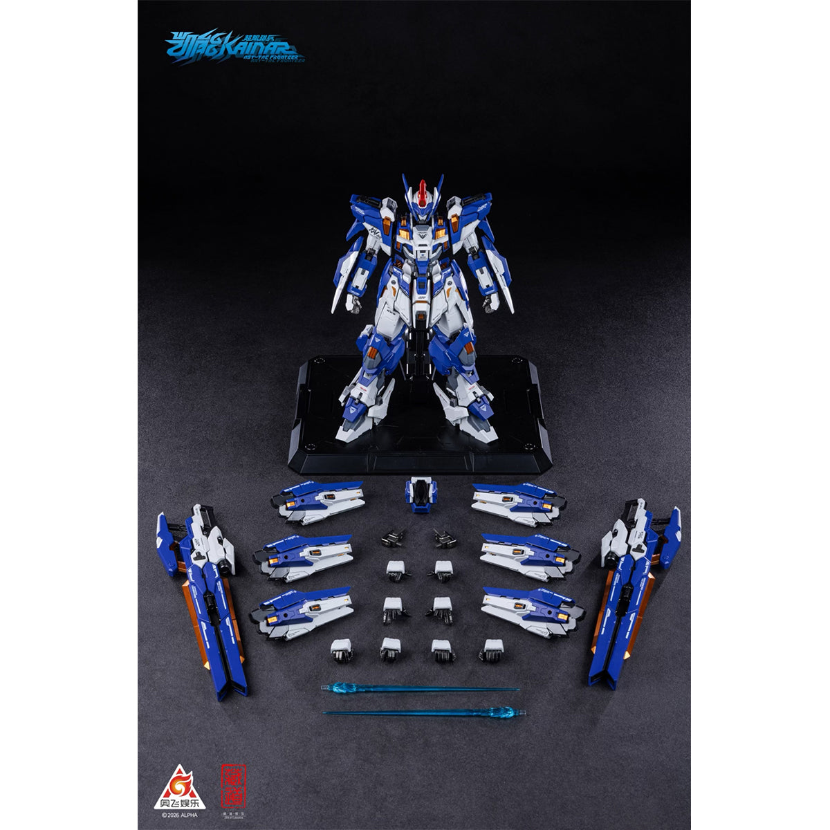 Cangdao Modelo Kainar Asy-Tac Fronteer Vanguard Kainar Mecha Figura de acción