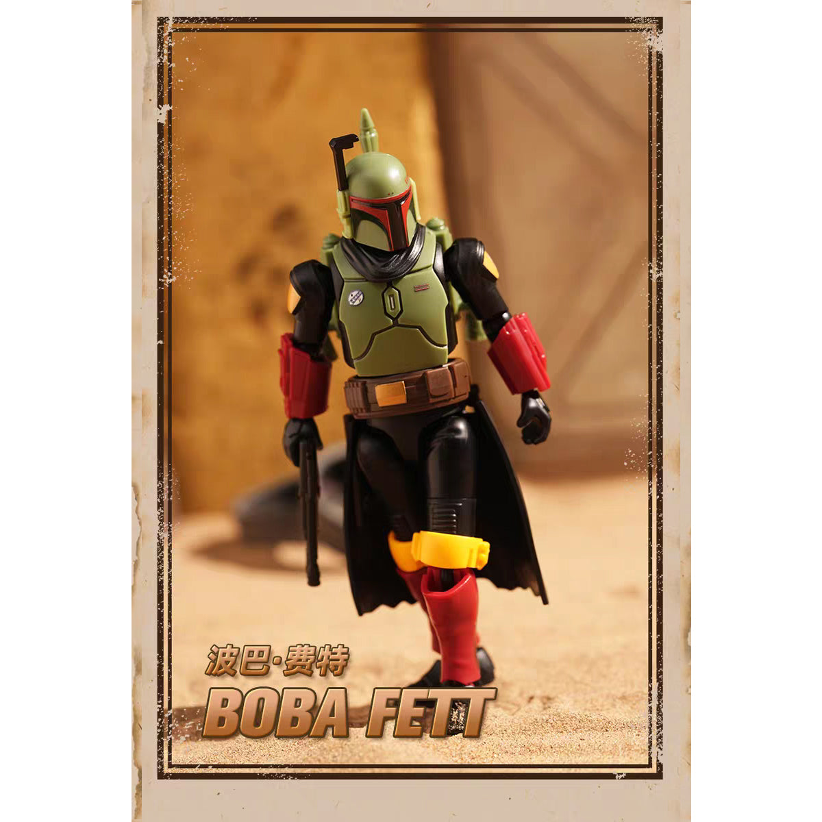Blokees Star War Galaxy Version Vol.1 Mandalorian Bounty Hunters 75841 Blind Box Figure