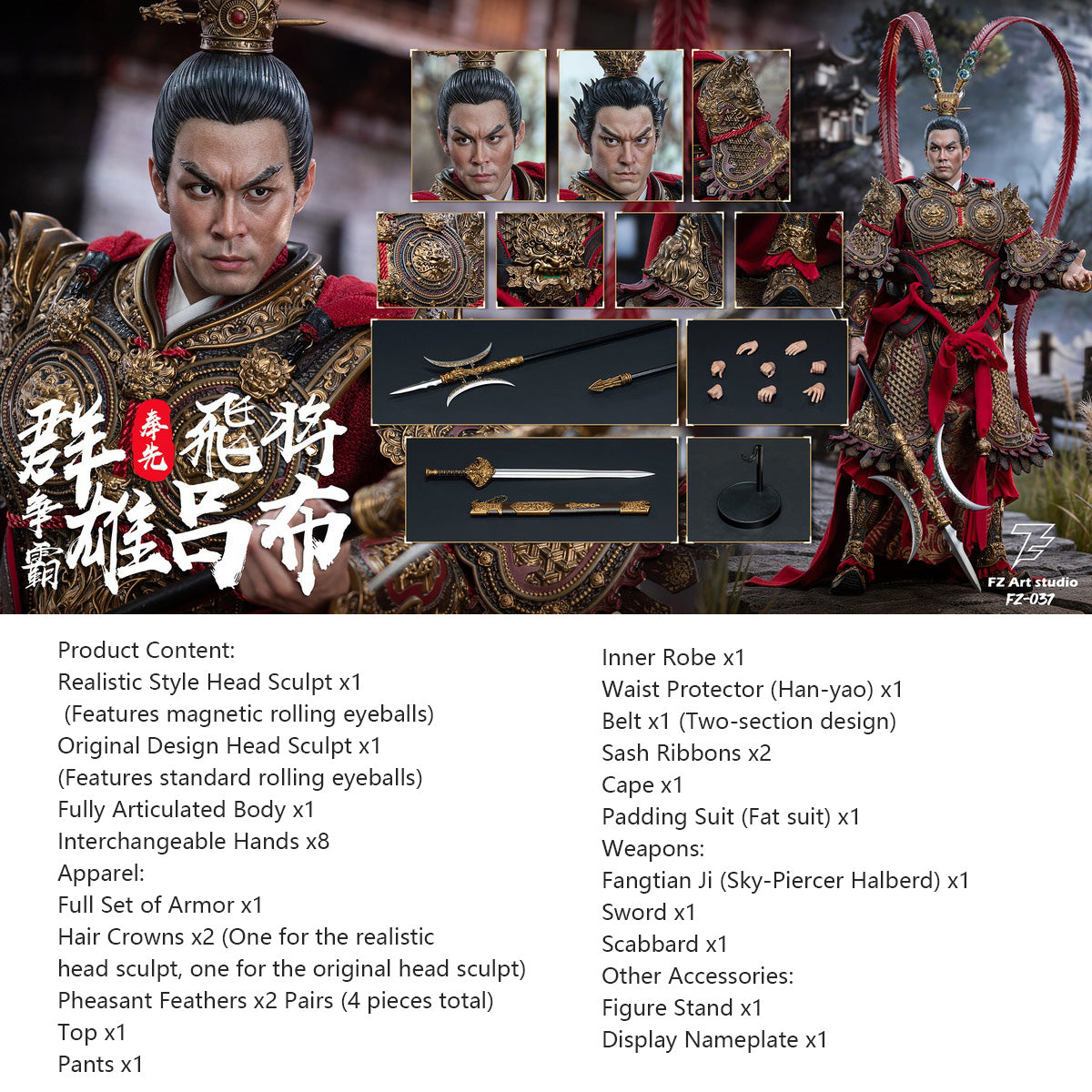 FZ Art Studio 1/6 Lu Bu Fengxian Realistic Head Sculpt Collectible Action Figure – FZ037 Standard Edition / FZ038 Deluxe Edition with Articulated Horse