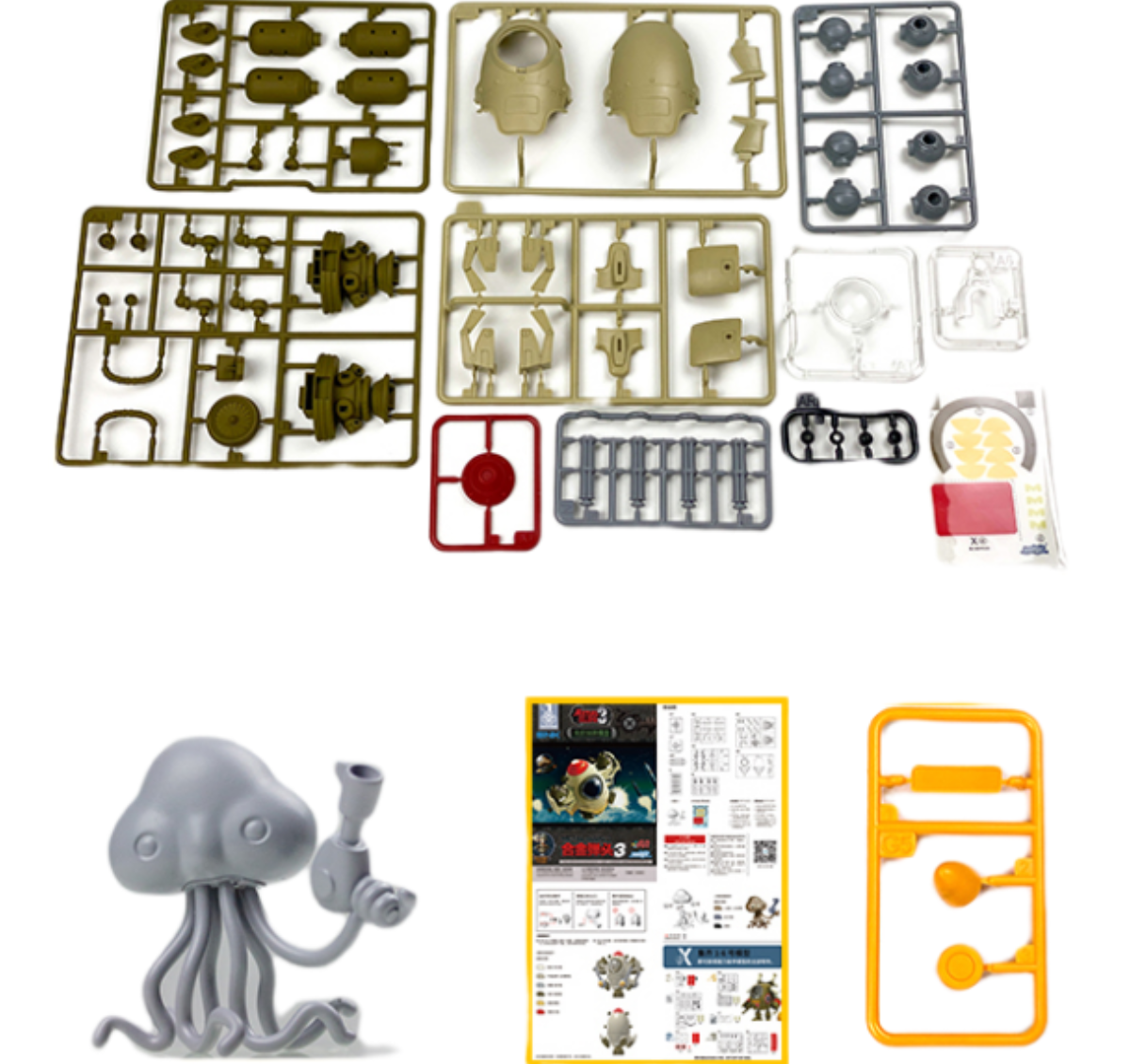 (Only Shipped to the UK) Xinshi Model Metal Slug: ASV Space Combat Vehicle Assembly Model Kits