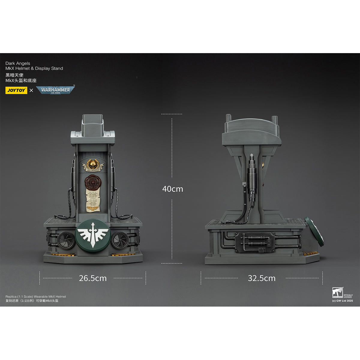JOYTOY Dark Angels MkX Helmet & Display Stand JT02762 1/1 Scale WARHAMMER 40,000