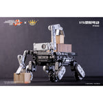 King Arts The Wandering Earth II MOSS PFS001 & Benben PFS002 & Doorframe Robot PFS003 Action Figure