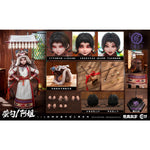 Cosmic Creations Outlaw Monkeys: Hou Qing CC9139 & Ying Gou CC9139 1/6 Scale Action Figure