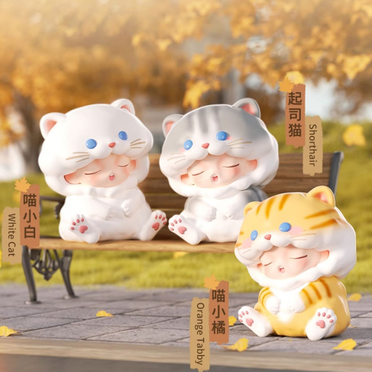 JOTOYS YUMO Stay with You Series Set Blind Box Figure