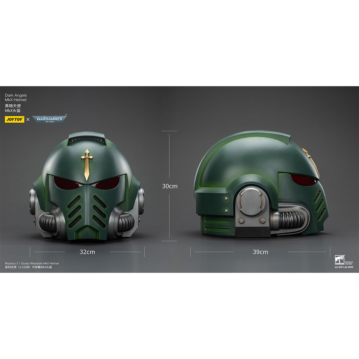JOYTOY Dark Angels MkX Helmet & Display Stand JT02762 1/1 Scale WARHAMMER 40,000