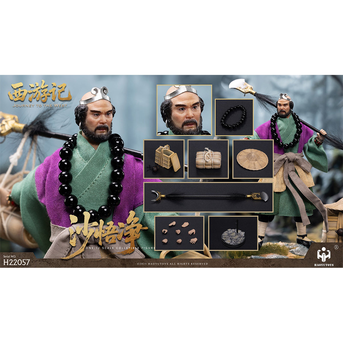 HAOYUTOYS, Journey to the West: Sha Wujing/Zhu Bajie/Monkey King Sun Wukong/Tang Sanzang/White Dragon Horse/Tongtian River Set & Scene Platform, Myth Series Action Figure
