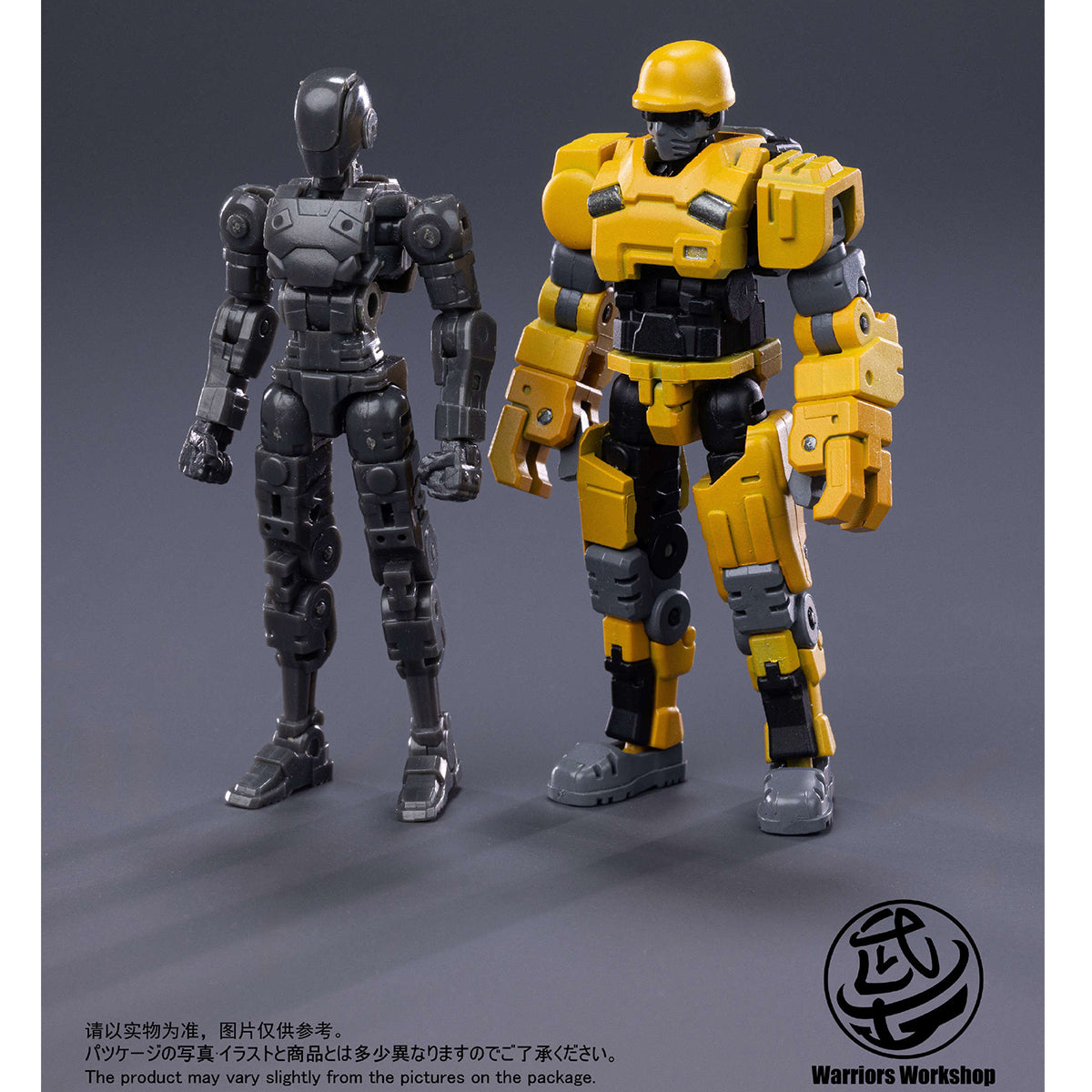 Warriors Workshop, Battlefield Mecha 2-in-1 Chai Mecha Soilder, Model Kits Assembly