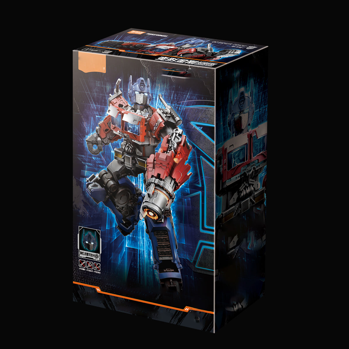 BLOKEES Assembly Model Kits: Transformers Classis Class - Optimus, Mecha Musume Style, Height 13cm Miniature Collectible PTZCYB