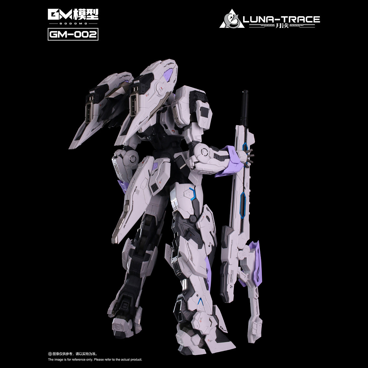 GM MODEL GM-002 Yuedu Assembly Model Kits