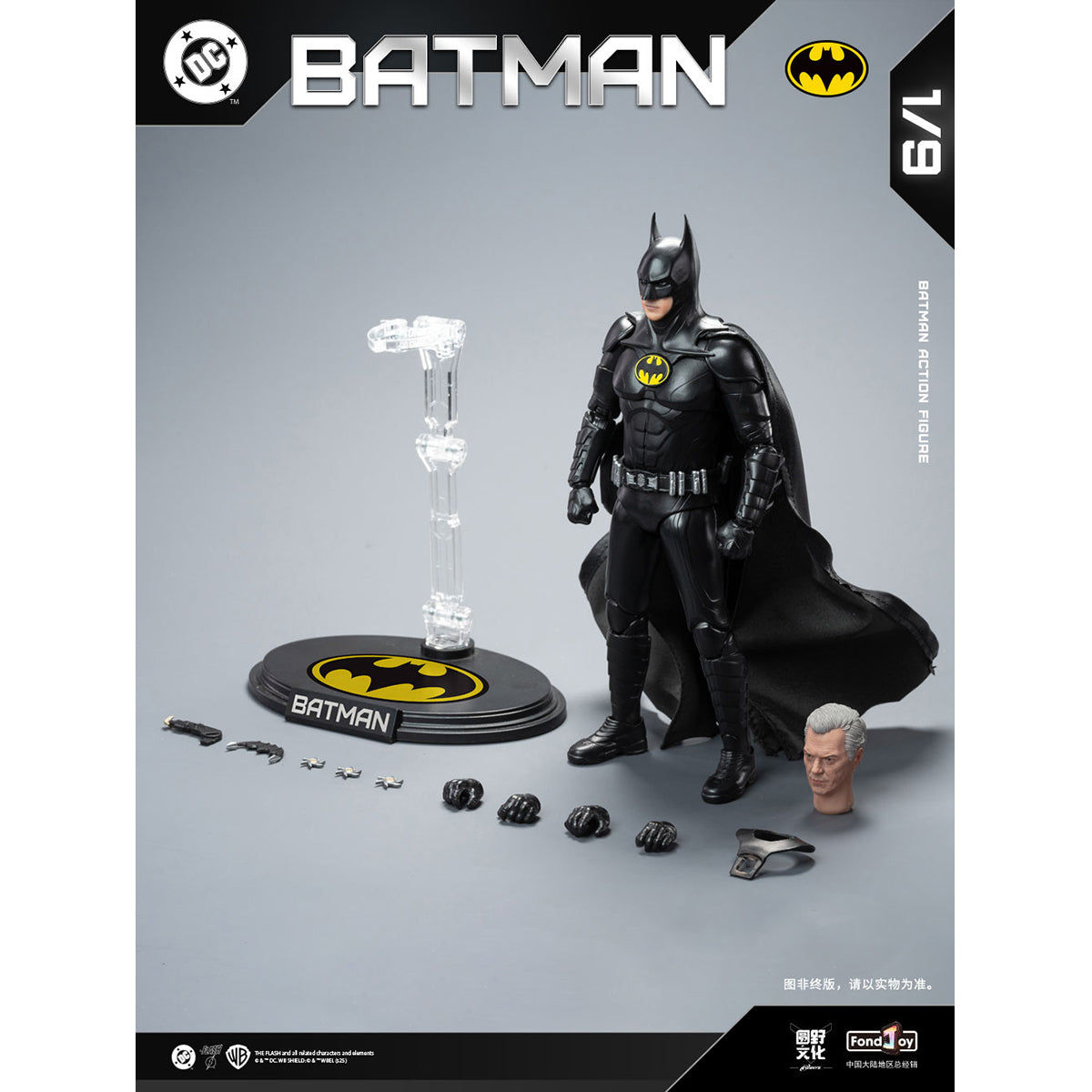 Fondjoy DC Series DC1019 Keaton Batman 1/9 Scale Action Figure