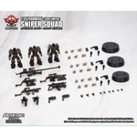 TOY ALLIANCE ARCHECORE YGGDRASILL SNIPER SQUAD - EXPO LIMITED Action Figure