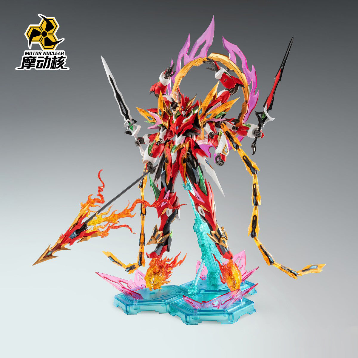 Motor Nuclear Ne Zha MNP-XH04A Assembly Model Kits