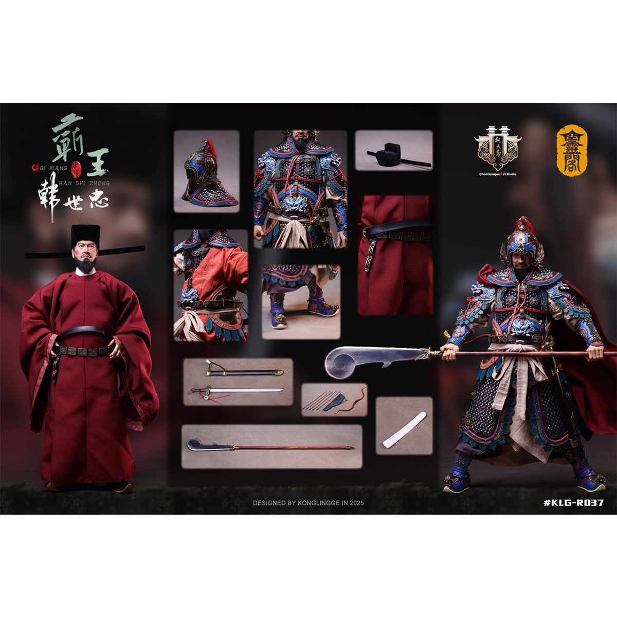 KONGLINGGE Zhongwu Han Shizhong KLG-R037 1/6 Scale Action Figure
