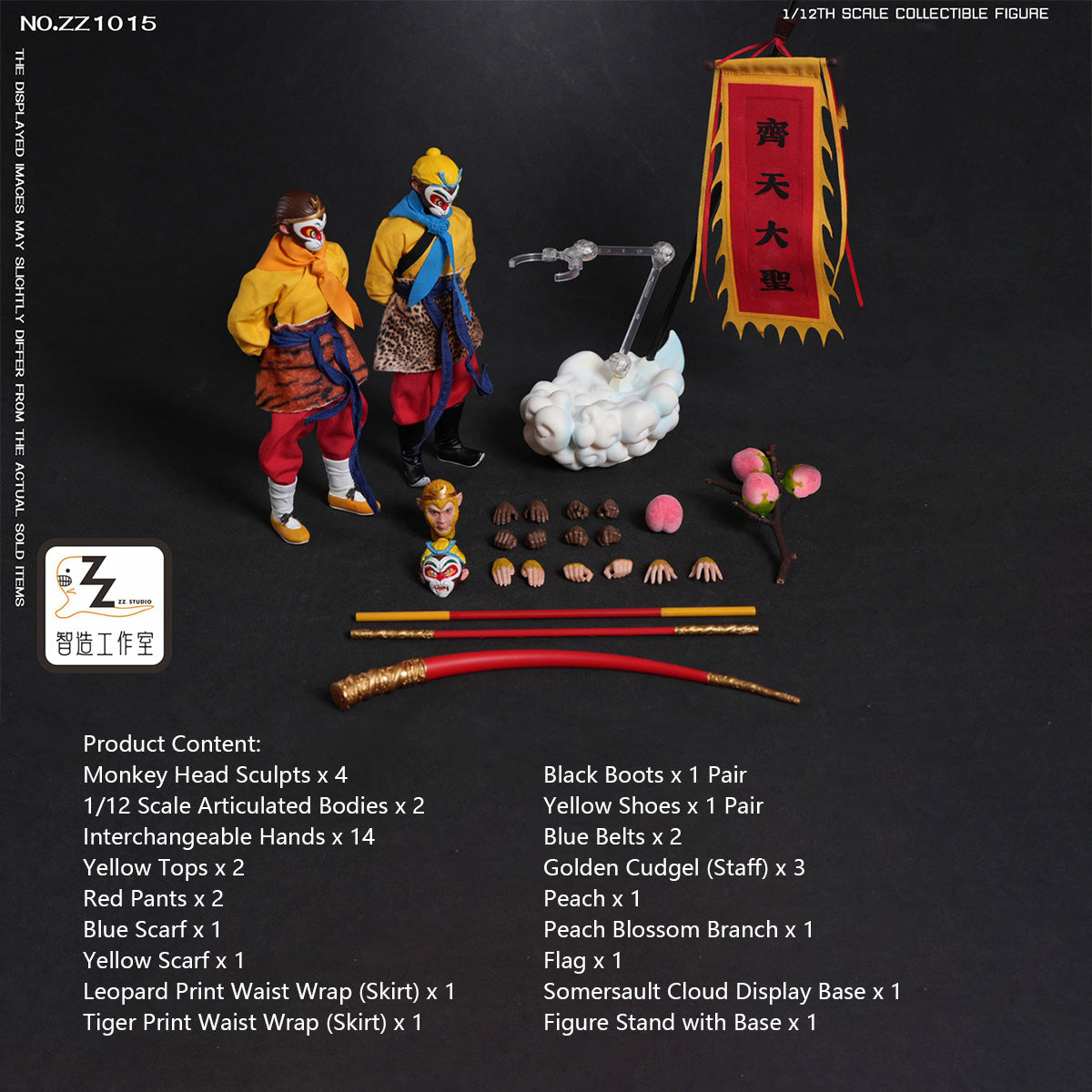 ZZ Studio The Monkey King Disturbs the Heavenly Palace 1/12 Scale Action Figure