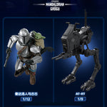BLOKEES Star Wars Champion Class The Mandalorian & Grogu LITE Model Kit Blind Box