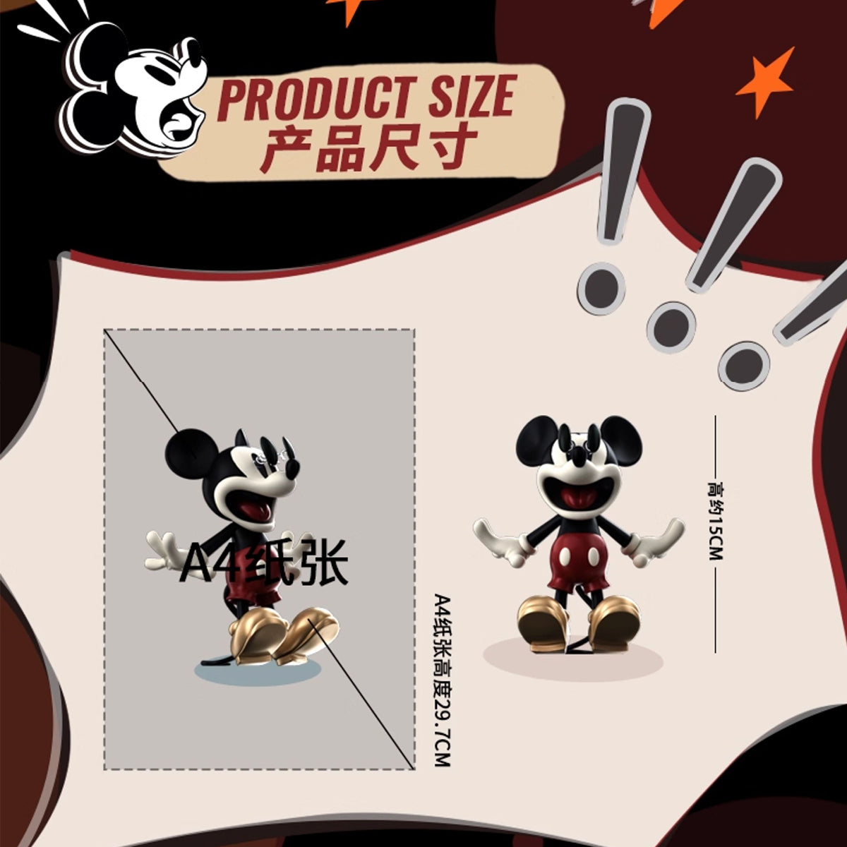 MORSTORM Disney 100th Anniversary Series Scare Mickey Art Statue
