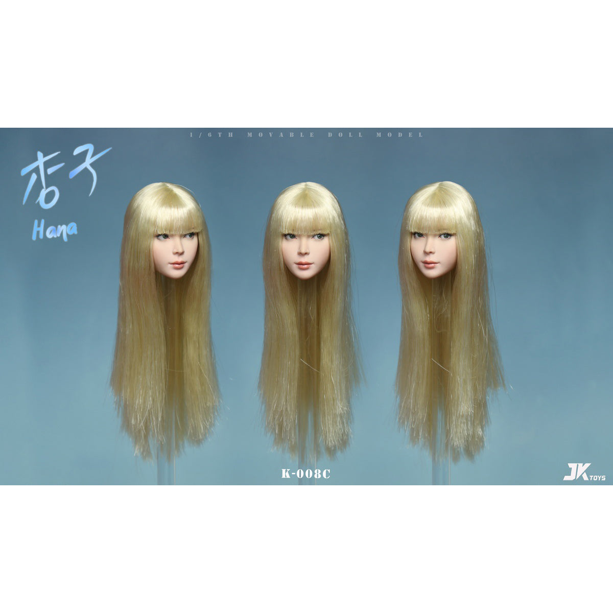 JKTOYS, Asian Beauty Hana with Movable Eyes Head Sculpture, Accessory for 12-inches Action Figurine