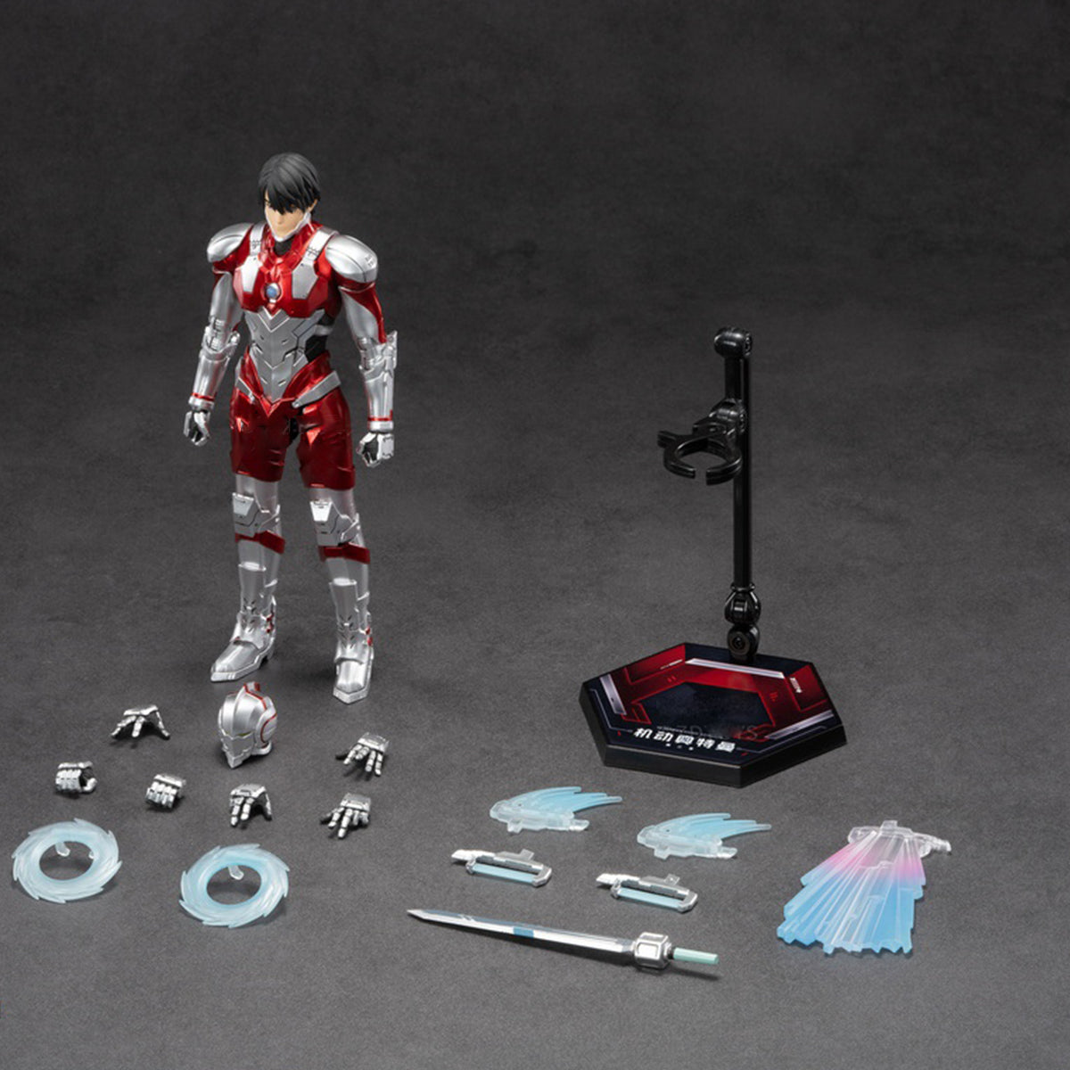 ZD Toys, Ultraman móvil de primera generación, conjunto completo de figuras de acción