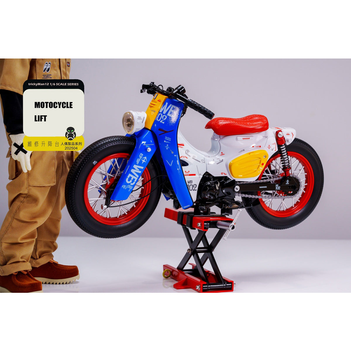 FigureBase TRICKYMAN TM009 + ジオラマ A+B TrickyMan12 Motorcycle Lift Repair Platform Model Doll Accessory Fit 1