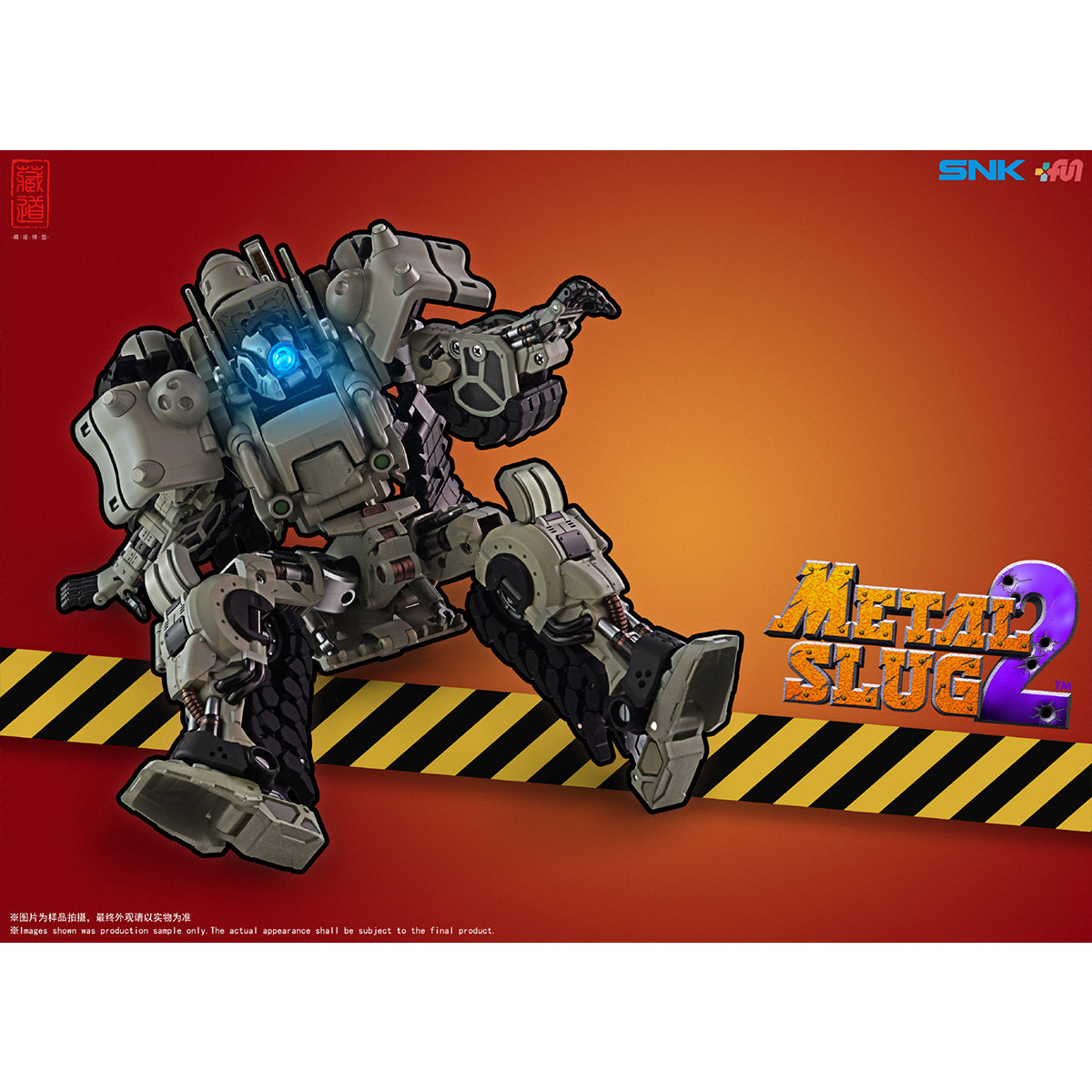 Zen of Collectible (CangDao) Metal Slug SV-001 Transforming Mecha Tank CD-FA-01 Action Figure