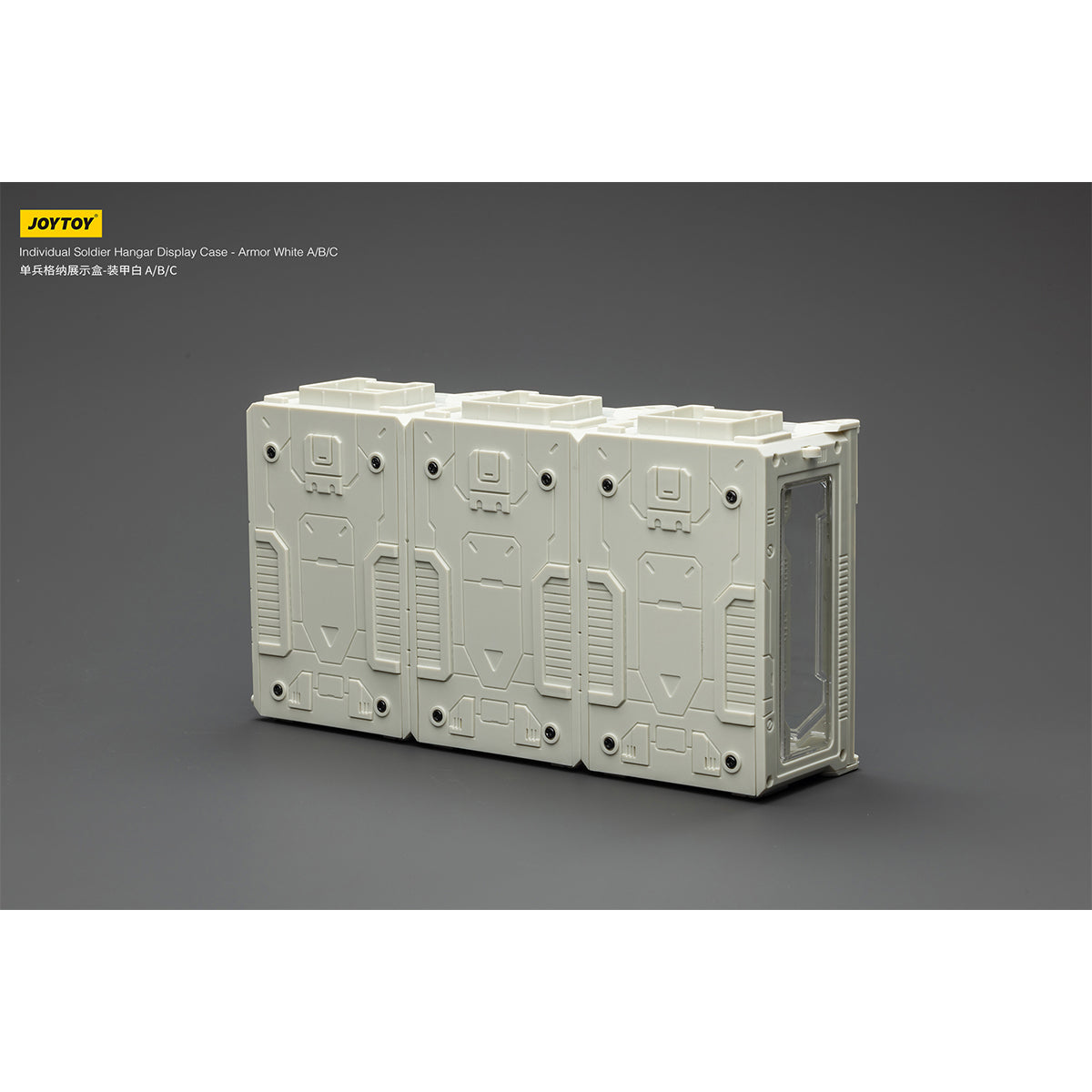 JOYTOY Individual Soldier Hangar Display Case Surge Yellow Ash Yellow Armor White 1/25 Scale Fit JOYTOY Series Action Figure