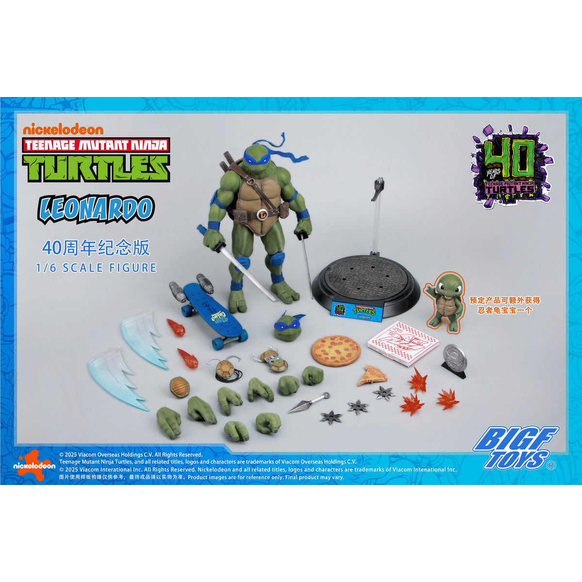 BIGFTOYS, TMNT Leonardo, Action Figures