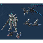 Kits de modelos Huan Ci n.° 6 del líder de tipo avanzado Yuhengxing, estrella ardiente de motor nuclear