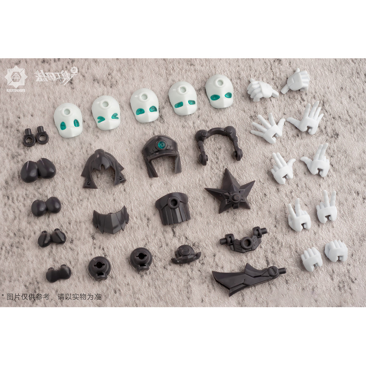 QUANKAI Studio QK-ST-002 Gene Interference Base Body Set 02 Assembly Model Kits