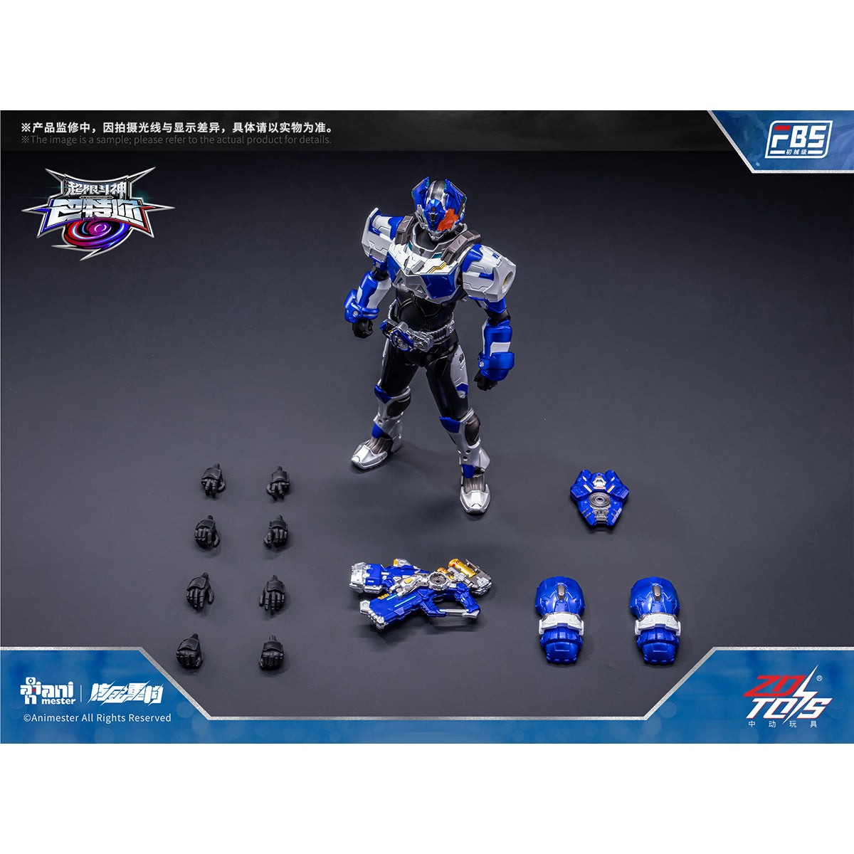 Nuclear Gold Reconstruction X ZD Toys Overlimit War God F.B.S Initial Mech Level BAATAR/TAMIR 1/10 Scale Action Figure