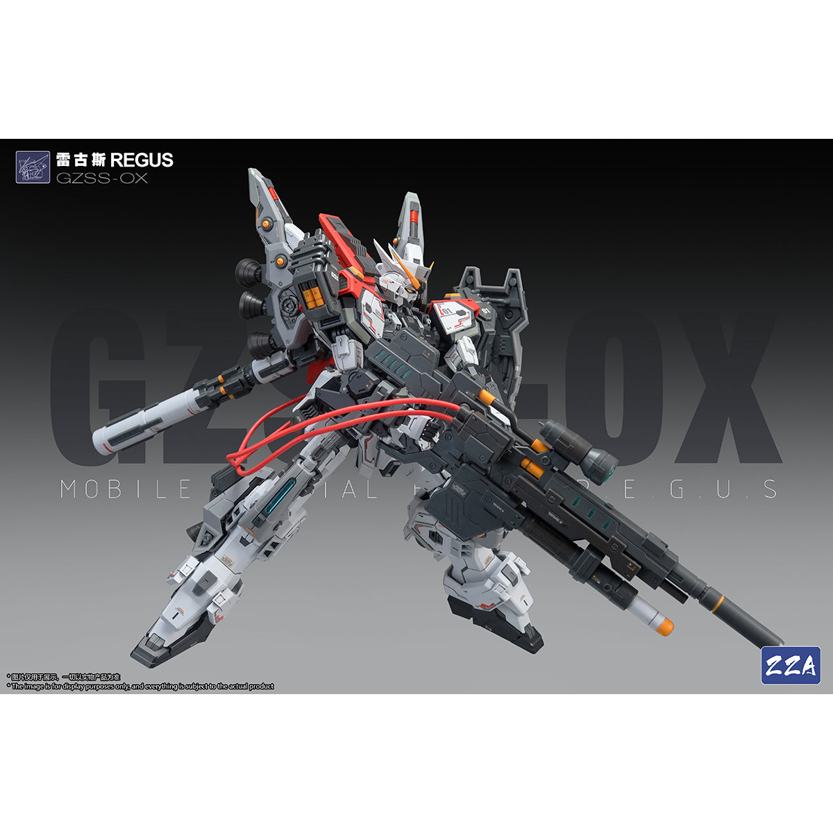 ZZA Model GZSS-OX01 REGUS 1/100 Scale Assembly Model Kit