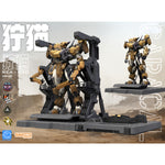 Ming Jiang Legend Blue Whale Series REA‑03D Caracal (Desert Color) Assembly Model Kits