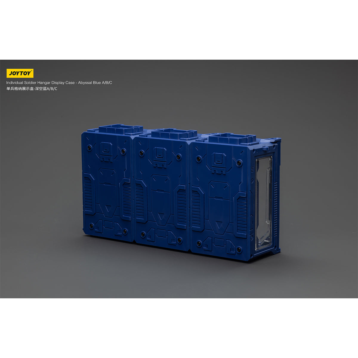 JOYTOY Individual Soldier Hangar Display Case Abyssal Blue Stellar Purple Blazing Red 1/25 Scale Fit JOYTOY Series Action Figure