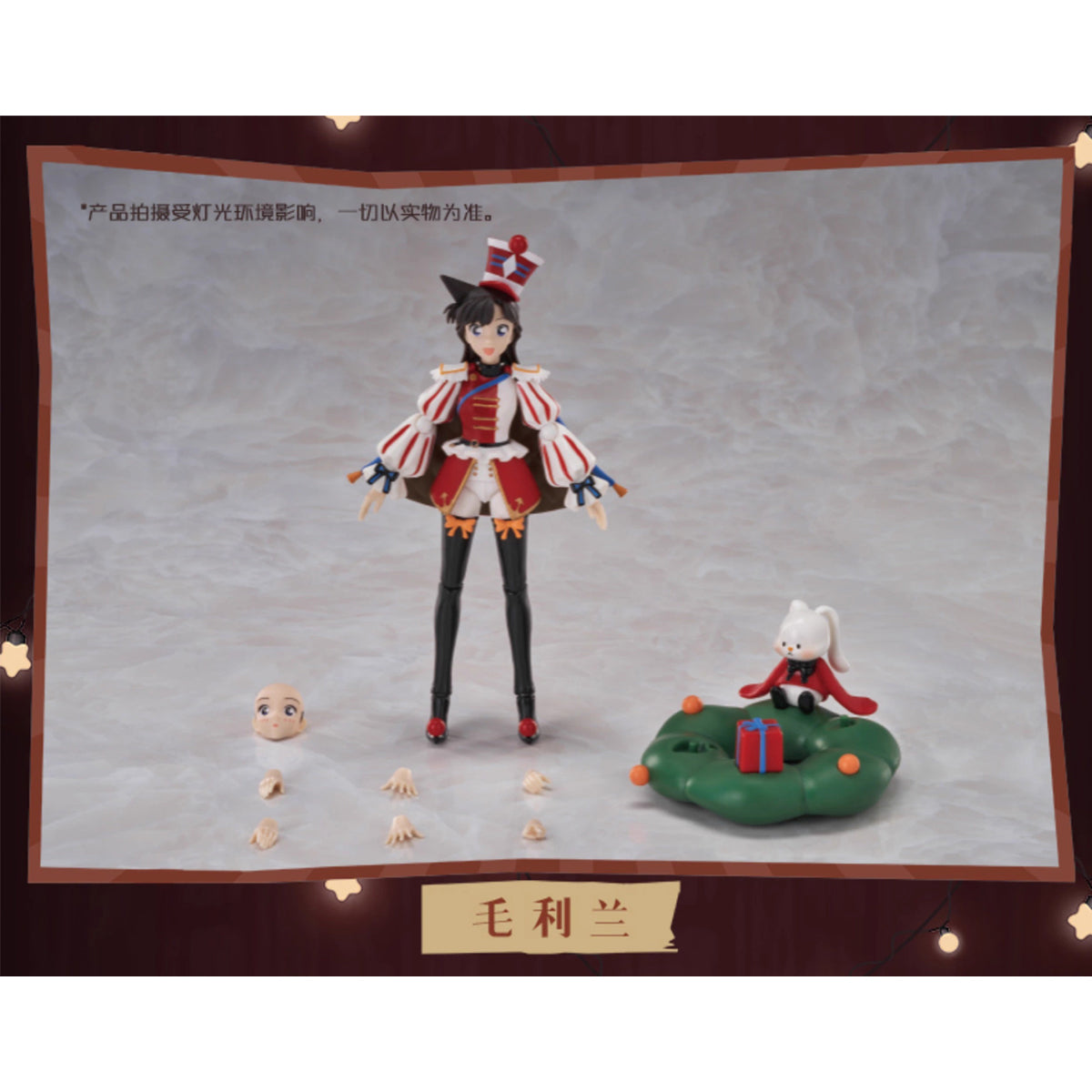 Blokees, Miracle Edition Detective Conan Anita Hailey/Mouri Ran/Model