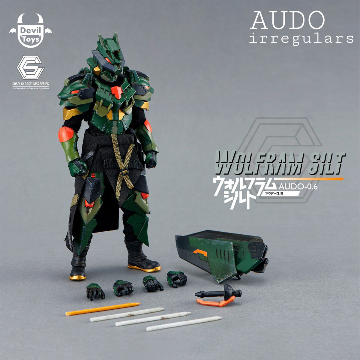 Devil Toys & AUDirregulars Wolfram Silt Action Figures