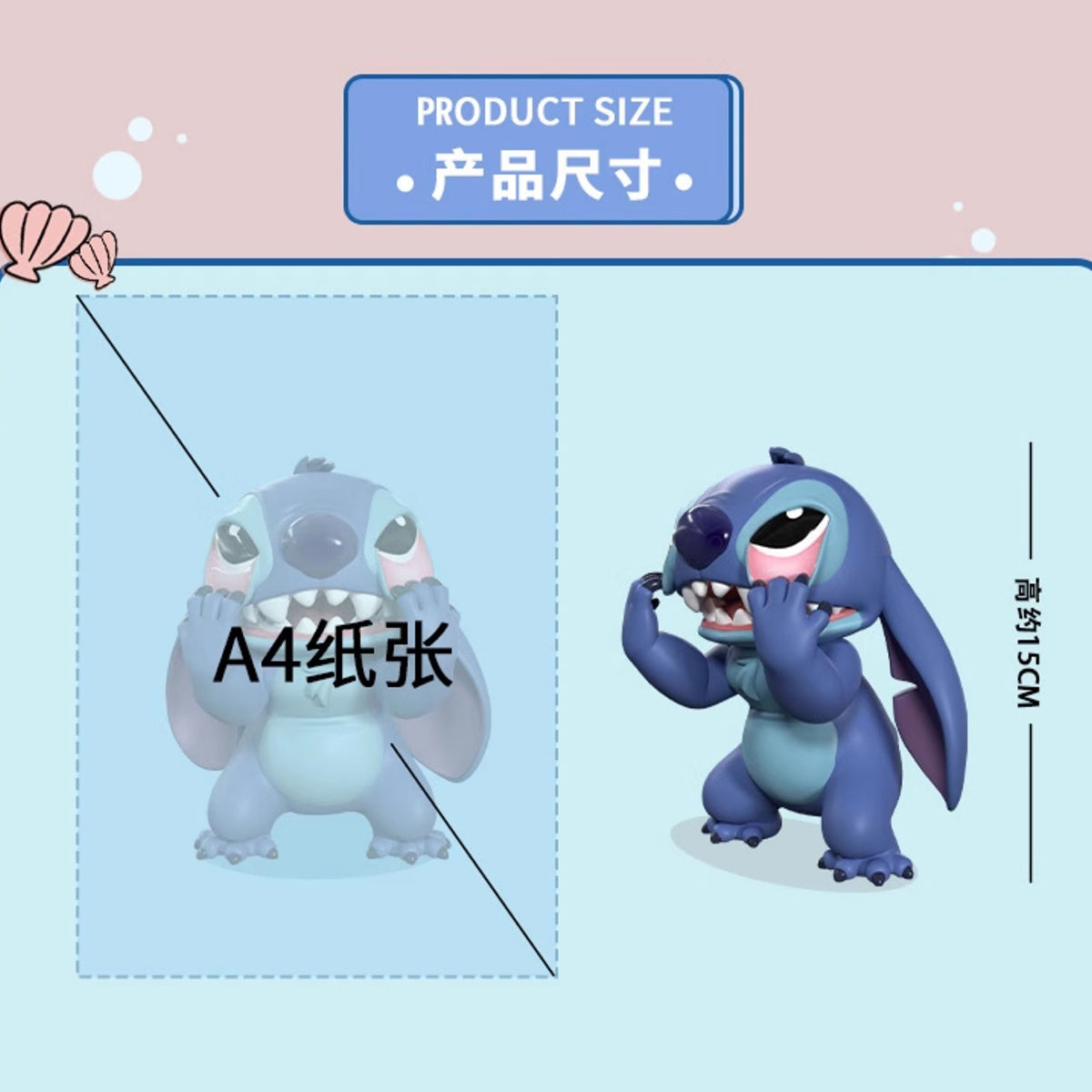 MORSTORM Disney 100th Anniversary Series Ghostface Stitch Art Statue