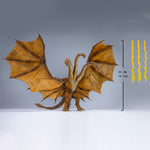 HIYA Godzilla: King of the Monsters King Ghidorah 2.0 EBG0234 14-Inch Figure