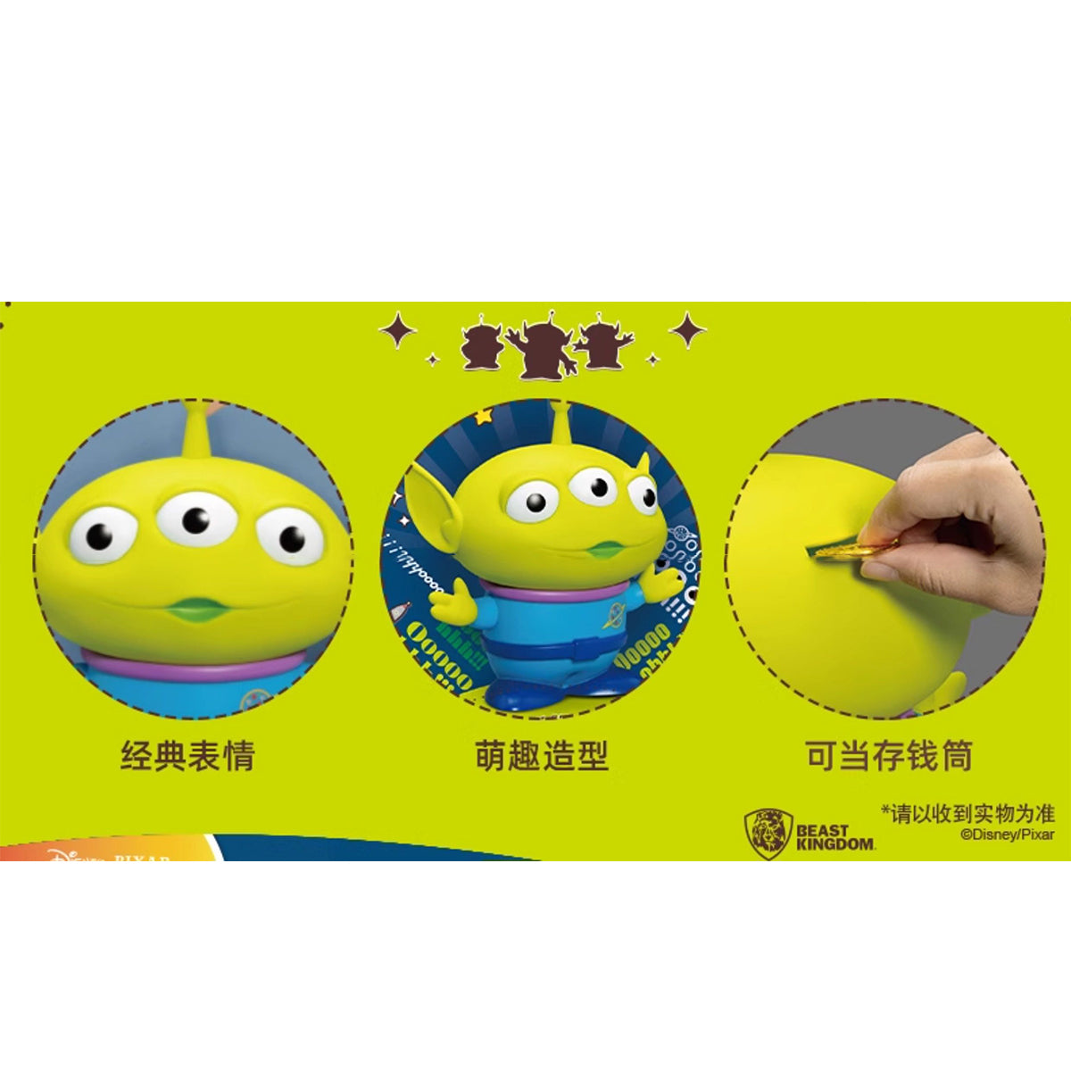 Beast Kingdom VPBS-003 TOY STORY Small Vinyl Piggy Bank ALIEN Art Statue