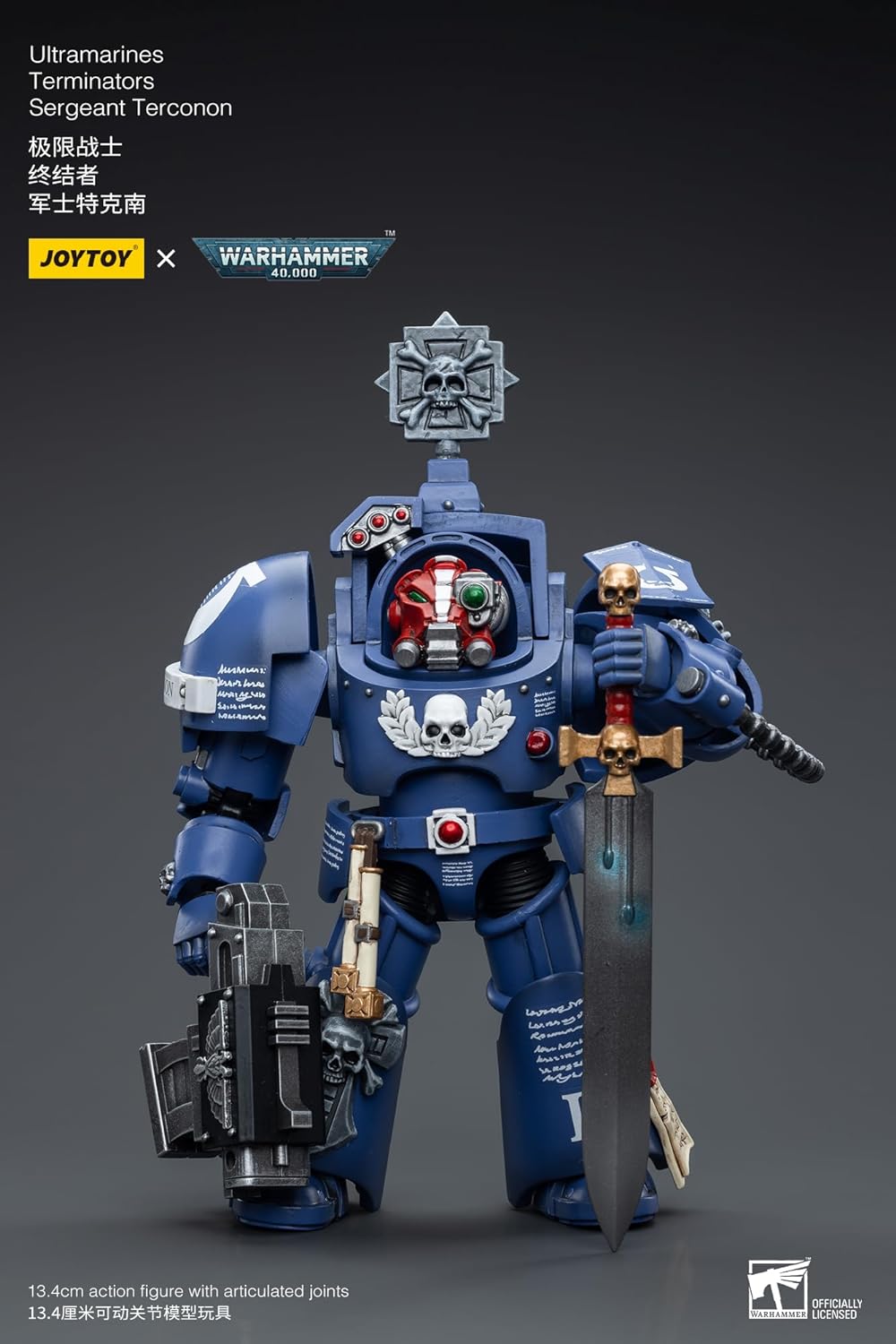 HiPlay JoyToy Warhammer 40K Ultramarines Terminators Sergeant Terconon 1:18 Scale Collectible Action Figure