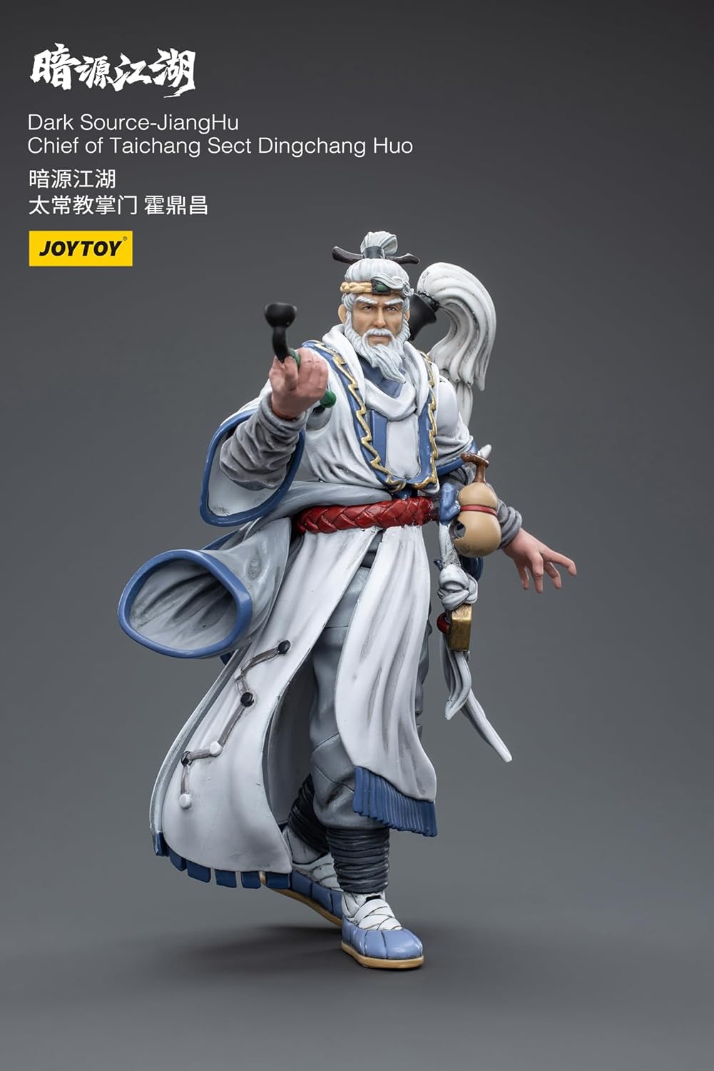 HiPlay JoyToy Science Fiction Military Action Figures, 1/18 Scale 1/18, Full Set Dark Source Battle for The Stars Series - JiangHu Chief of Taichang Sect Dingchang Huo