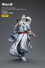 Figuras de acción militar de ciencia ficción JoyToy, escala 1/18, conjunto completo de la serie Dark Source Battle for The Stars - JiangHu, jefe de la secta Taichang, Dingchang Huo