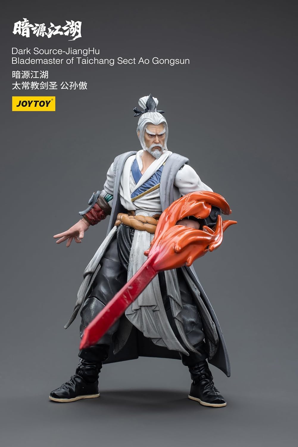 HiPlay JoyToy 1/18 Scale Science Fiction Military Action Figures Full Set Dark Source Battle for The Stars Series-JiangHu Blade Master of Taichang Sect Ao Gongsun