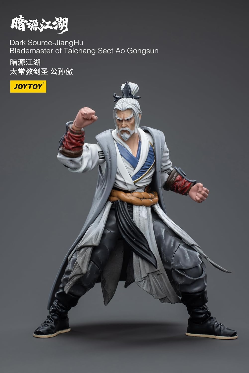 HiPlay JoyToy 1/18 Scale Science Fiction Military Action Figures Full Set Dark Source Battle for The Stars Series-JiangHu Blade Master of Taichang Sect Ao Gongsun