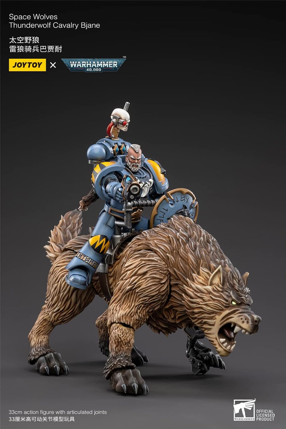 HiPlay JoyToy ¡Á Warhammer 40K Officially Licensed Science Fiction Action Figures 1:18 Scale Science Fiction Figures Full Set Series - Space Wolves Thunderwolf Cavalry Bjane