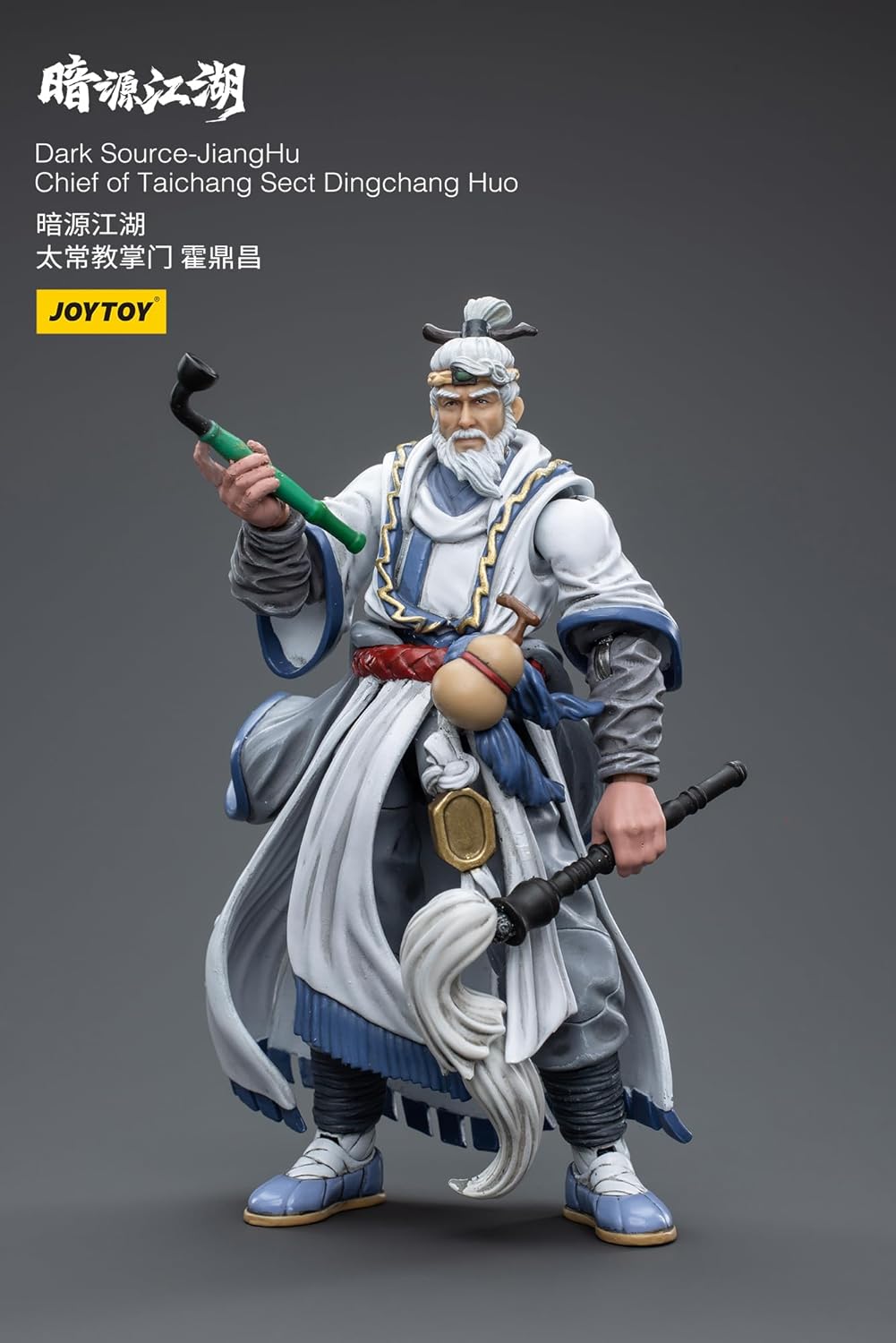 HiPlay JoyToy Science Fiction Military Action Figures, 1/18 Scale 1/18, Full Set Dark Source Battle for The Stars Series - JiangHu Chief of Taichang Sect Dingchang Huo