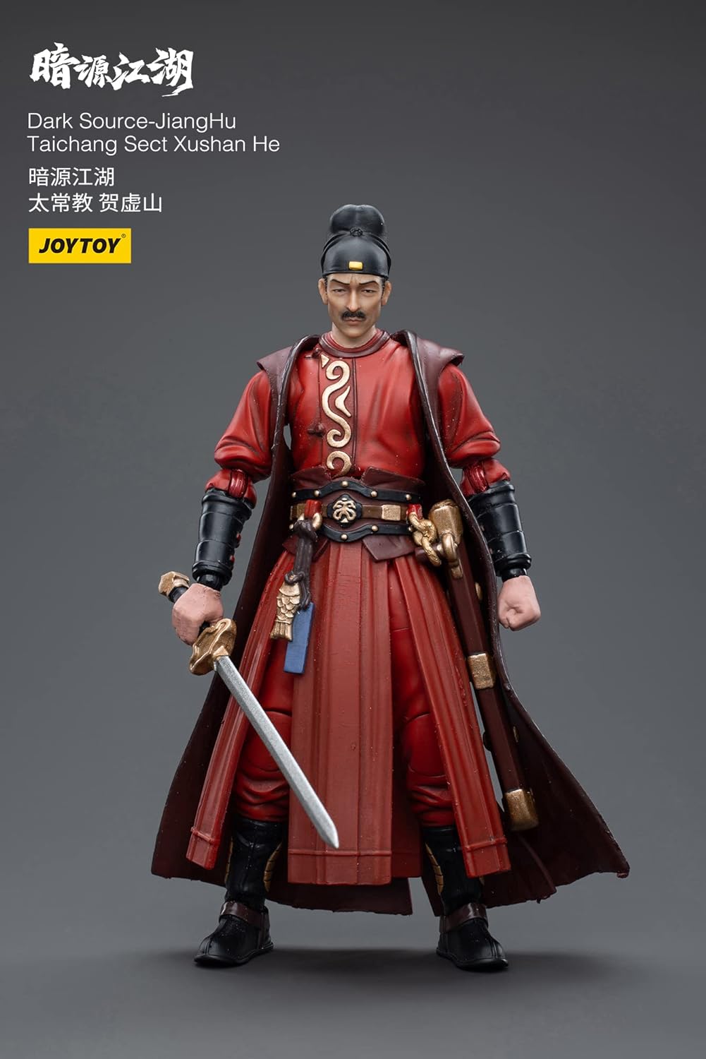 HiPlay JoyToy 1:18 Science Fiction Military Action Figures Complete Set Dark Source Battle for The Stars Series - JiangHuTaichang Sect Xushan He