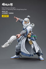 Figuras de acción militar de ciencia ficción JoyToy, escala 1/18, conjunto completo de la serie Dark Source Battle for The Stars - JiangHu, jefe de la secta Taichang, Dingchang Huo