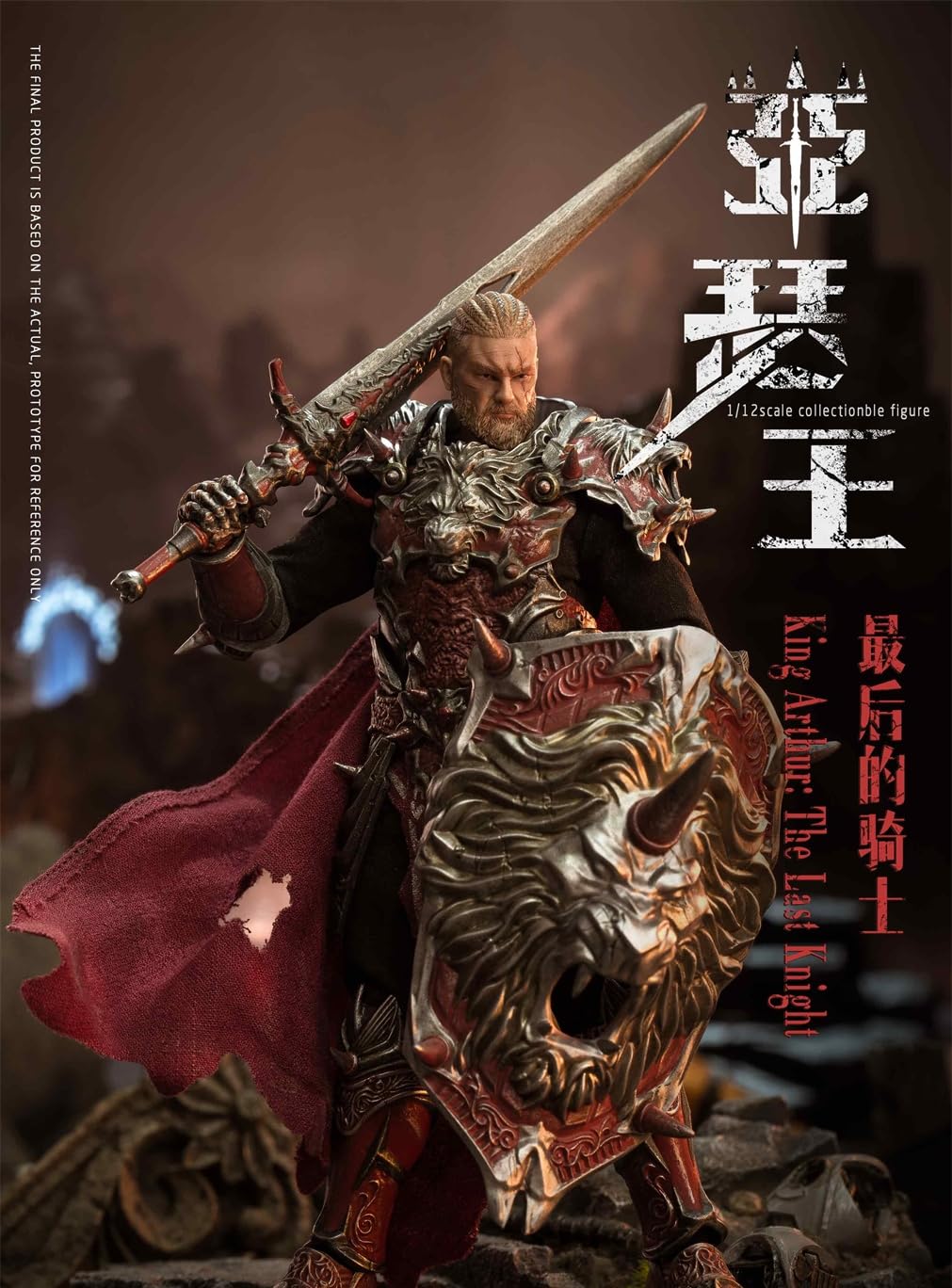 HiPlay VTOYS Collectible Figure: King Arthur: The Last Knight, 1:12 Scale Miniature Male Action Figurine