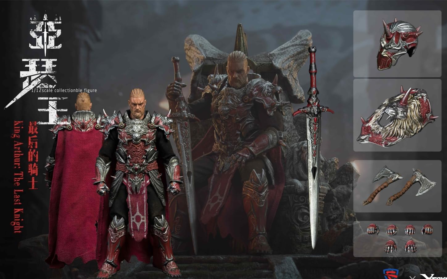 HiPlay VTOYS Collectible Figure: King Arthur: The Last Knight, 1:12 Scale Miniature Male Action Figurine