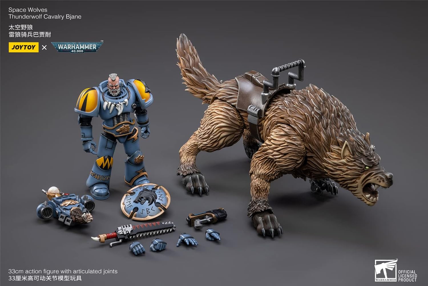 HiPlay JoyToy ¡Á Warhammer 40K Officially Licensed Science Fiction Action Figures 1:18 Scale Science Fiction Figures Full Set Series - Space Wolves Thunderwolf Cavalry Bjane