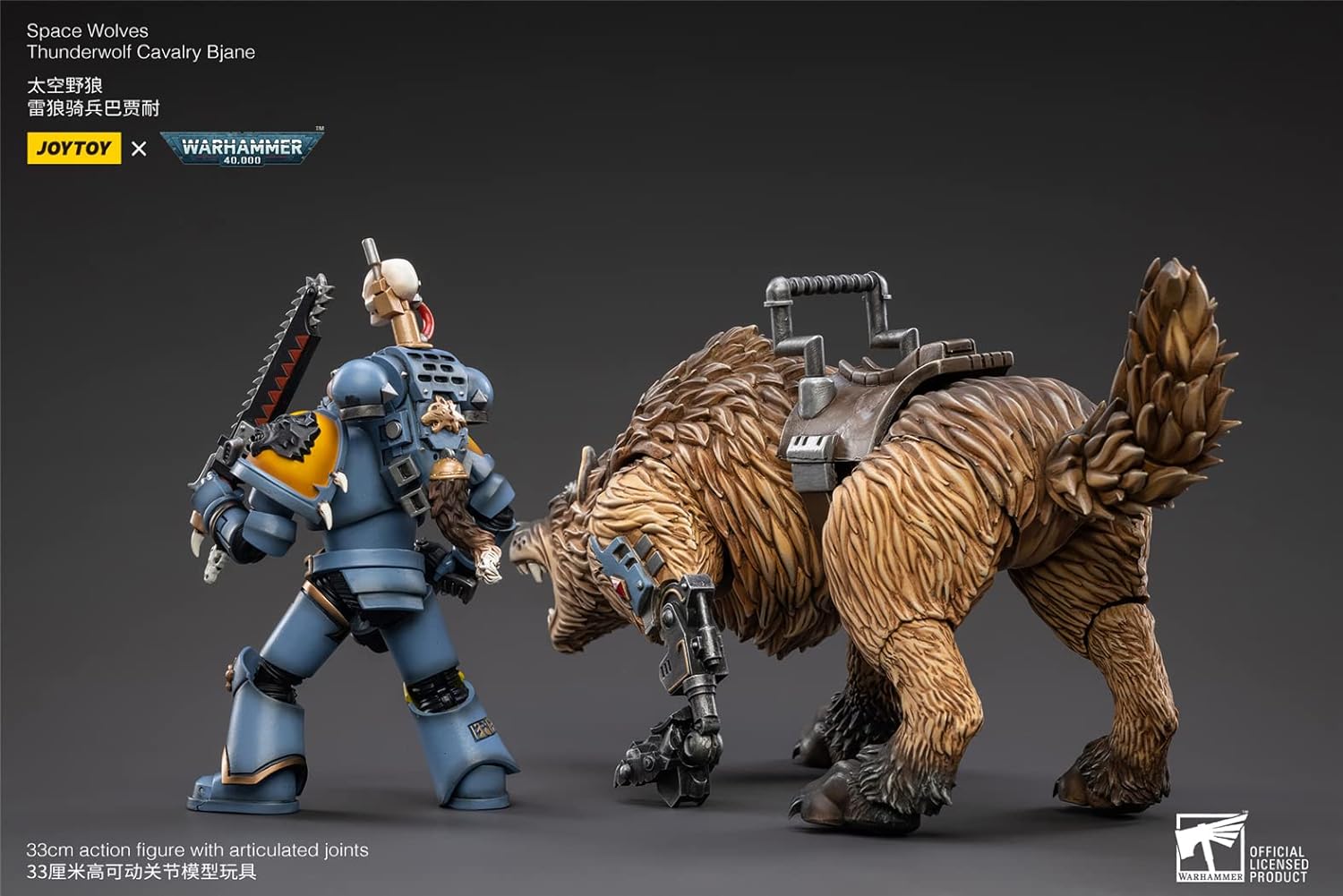 HiPlay JoyToy ¡Á Warhammer 40K Officially Licensed Science Fiction Action Figures 1:18 Scale Science Fiction Figures Full Set Series - Space Wolves Thunderwolf Cavalry Bjane